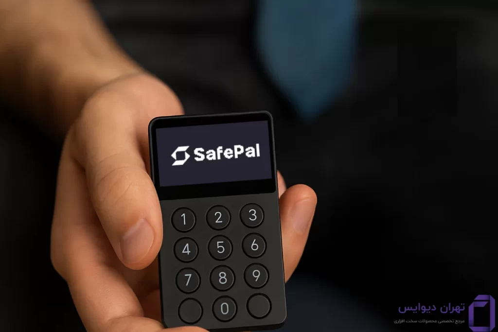 سیف پل ایکس وان 5 نکات مهم قبل از خرید سیف پل ایکس وان