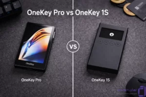 تفاوت کیف پول One key pro و 1S