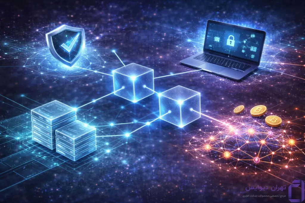 بلاک چین چیست؟ 4 اجزای اصلی بلاک چین