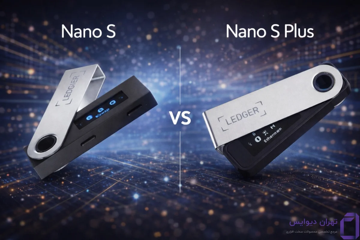 صفحه اصلی 17 تفاوت لجر نانو اس و نانو اس پلاس