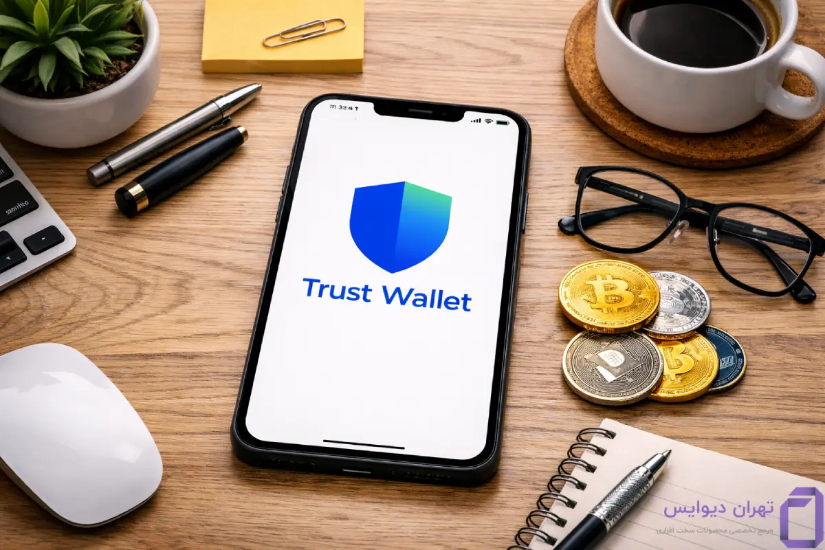 دانلود کیف پول تراست ولت