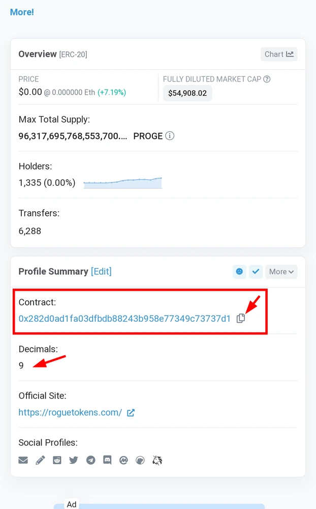 اضافه کردن توکنهای سفارشی به برنامه Tangem 8 8