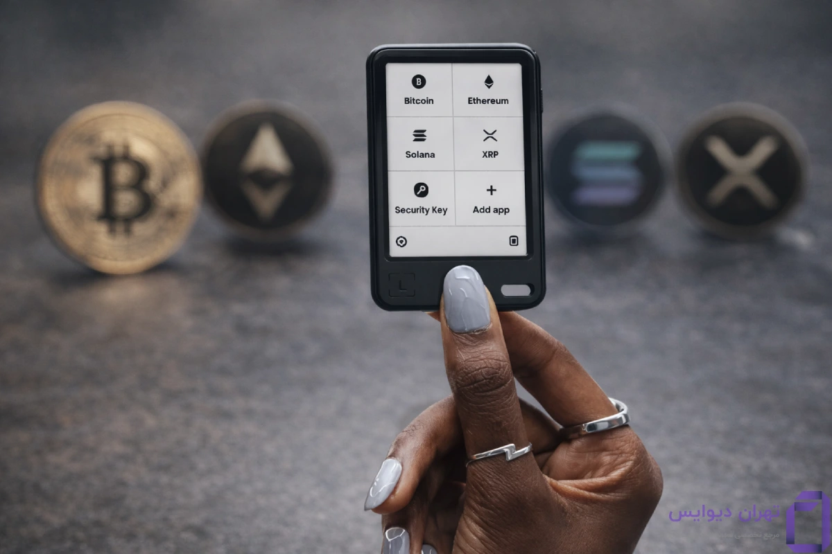 معرفی کیف پول Ledger Nano Gen 5 3 پشتیبانی داراییها در لجر نانو نسل پنج