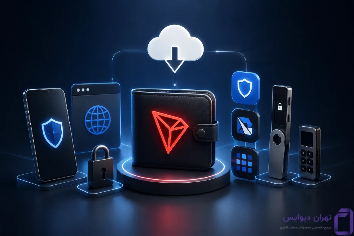 TRC 20 چیست؟ 9 دانلود کیف پول TRC20