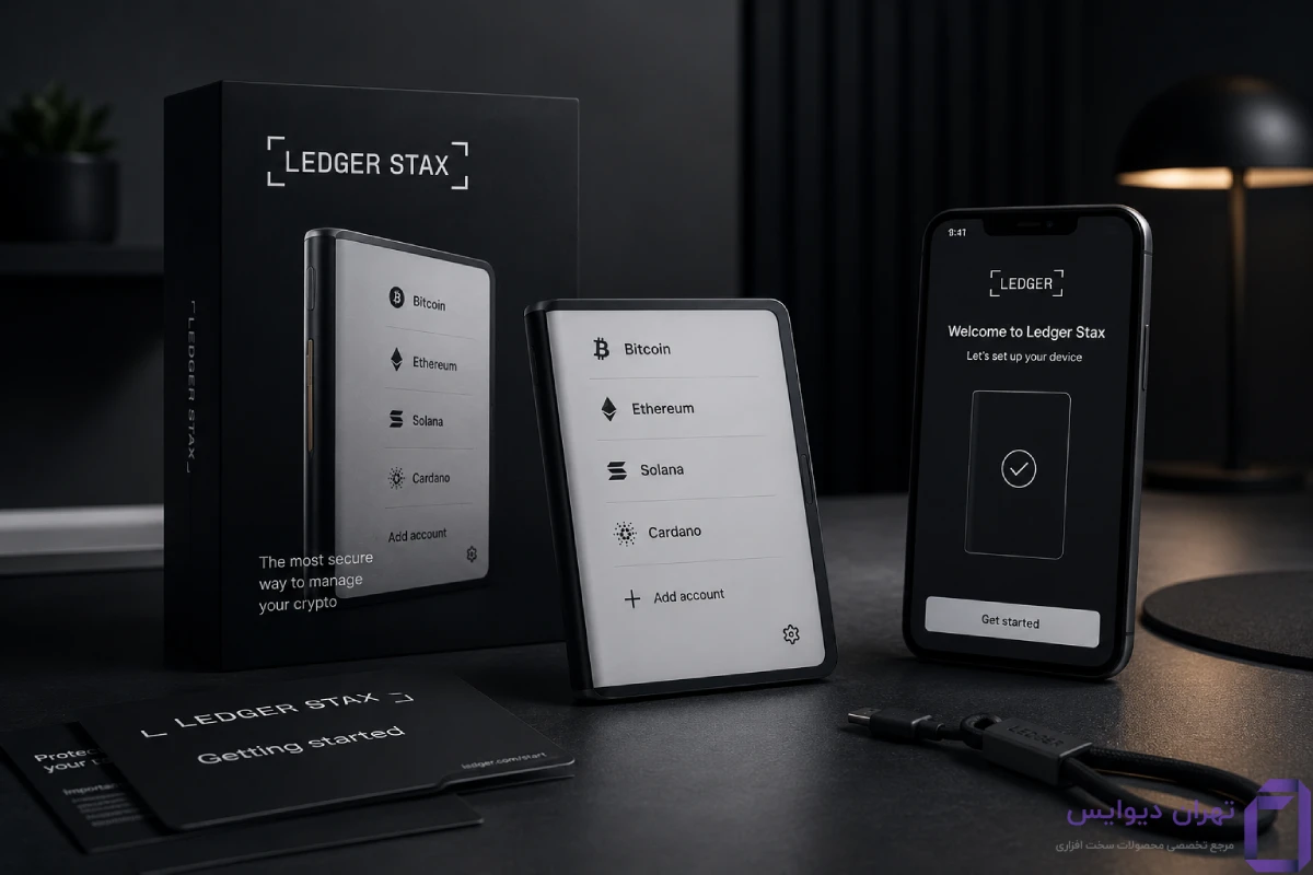 راه اندازی Ledger Stax