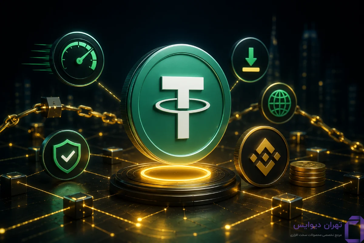 شبکه BEP20 چیست؟ راهنمای کامل آشنایی با شبکه BNB Smart Chain 12 What is USDT BEP20